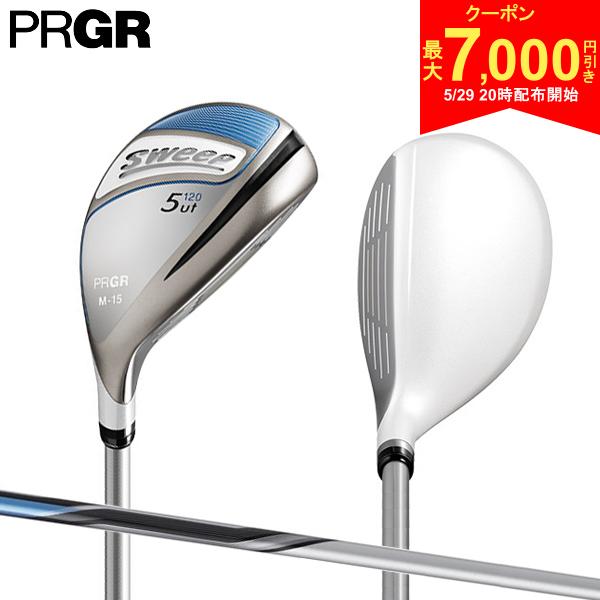 【29日20時開始!最大7,000円引きクーポン！】【レディース/送料無料】プロギア ゴルフ スイープ ユーティリティー NEWスプリング カーボンシャフト ブルー