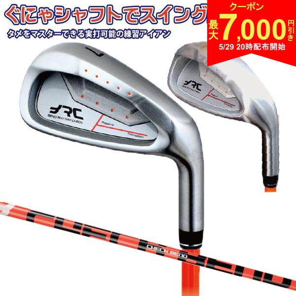 Rakuten - 【29日20時開始!最大7,000円引きクーポン！】【送料無料】トライアル ベントチェック TG-BC01 練習器具