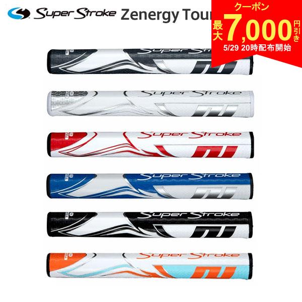Rakuten - 【29日20時開始!最大7,000円引きクーポン！】【送料無料】スーパーストローク ZENERGY ツアー 3.0 パターグリップ GR-246 ゴルフ用グリップ