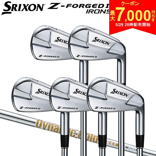 Rakuten - 【29日20時開始!最大7,000円引きクーポン！】【カスタムスペック】ダンロップ スリクソン Z-FORGED II アイアンセット 5本組(6-P) ダイナミックゴールドDST スチールシャフト