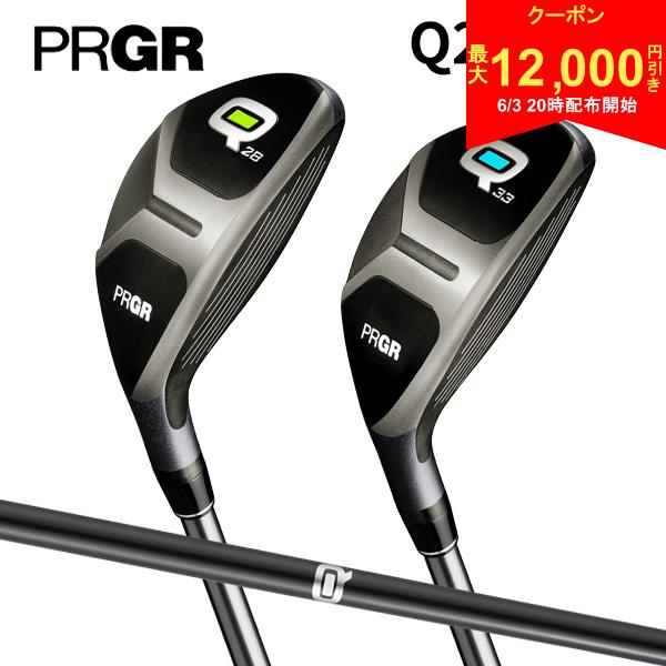 【3日20時開始!最大12,000円引きクーポン！】【限定スペック】プロギア Q キュー Q28/Q33 ユーティリティー Qオリジナルカーボンシャフト