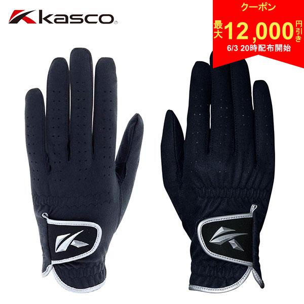 乐天商城 - 【3日20時開始!最大12,000円引きクーポン！】【レディース/送料無料/両手用】キャスコ SF-2116LW タフフィット+ ゴルフグローブ ブラック
