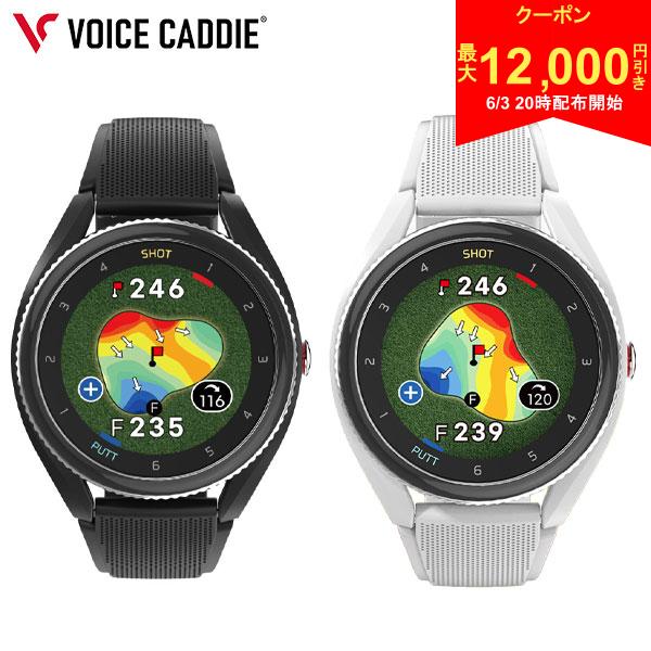乐天商城 - 【3日20時開始!最大12,000円引きクーポン！】ボイスキャディ T9 腕時計型 GPSナビ ブラック,グレー
