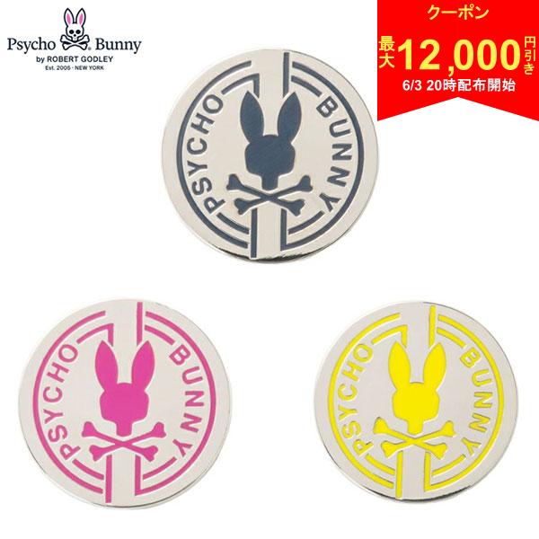 【3日20時開始 最大12,000円引きクーポン！】サイコバニー ゴルフ PBMG4FM1 LARGE 3.5 マーカー
