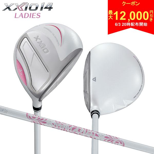 乐天商城 - 【3日20時開始!最大12,000円引きクーポン！】【レディース】ダンロップ ゼクシオ14 フェアウェイウッド ゼクシオ MP1400L カーボンシャフト ホワイト
