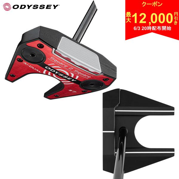 Rakuten - 【3日20時開始!最大12,000円引きクーポン！】オデッセイ Ai-DUAL Square 2 Square #7 パター