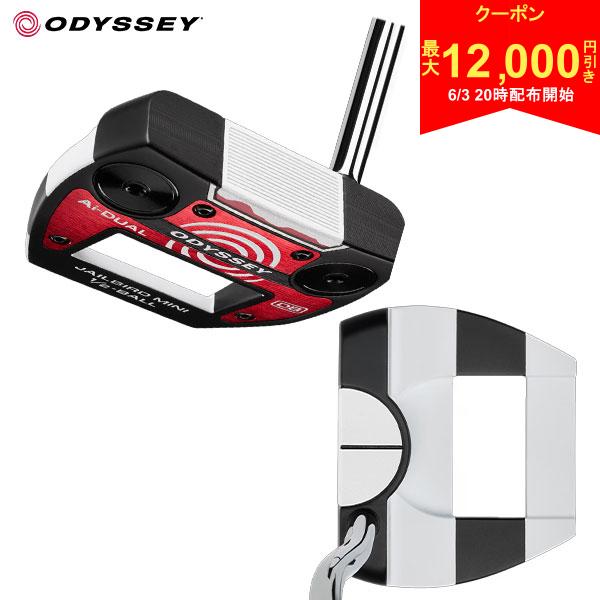 乐天商城 - 【3日20時開始!最大12,000円引きクーポン！】オデッセイ AI-DUAL 1/2-BALL JAILBIRD MINI DB パター