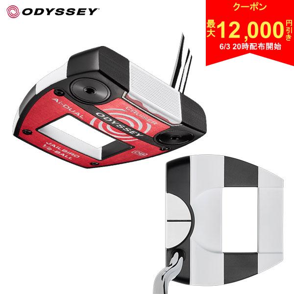 乐天商城 - 【3日20時開始!最大12,000円引きクーポン！】【数量限定】オデッセイ Ai-DUAL 1/2-BALL CRUISER JAILBIRD DB パター