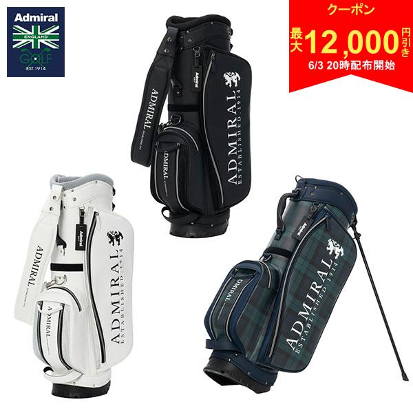 Rakuten - 【3日20時開始!最大12,000円引きクーポン！】アドミラル UKクラシック スタンド キャディバッグ ADMG6AC4