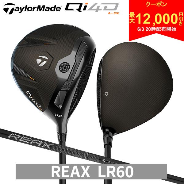乐天商城 - 【3日20時開始!最大12,000円引きクーポン！】【USモデル】テーラーメイド Qi4D LS ドライバー REAX LR 60 White カーボンシャフト