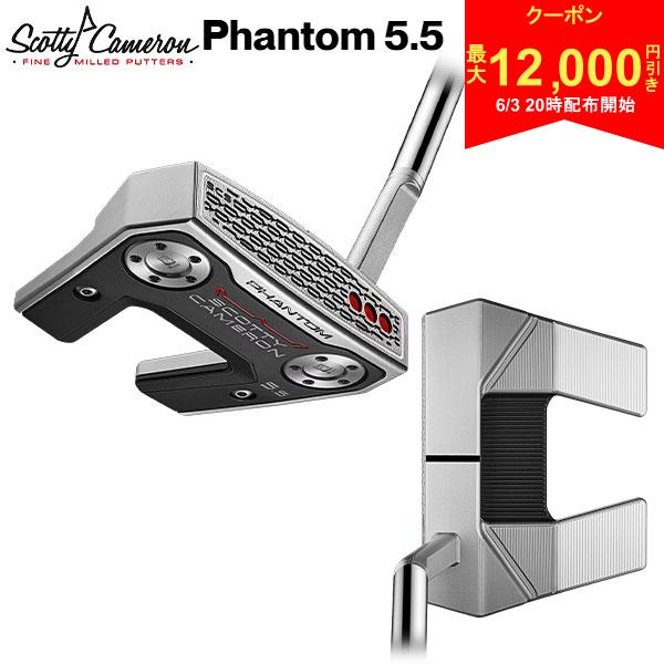 乐天商城 - 【3日20時開始!最大12,000円引きクーポン！】タイトリスト スコッティキャメロン ファントム 5.5 パター