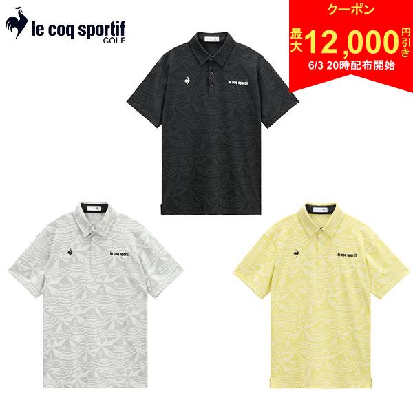 Rakuten - 【3日20時開始!最大12,000円引きクーポン！】【送料無料/武井壮着用】ルコック ゴルフ マリンパラソルジャカード 半袖 ポロシャツ LG6SHS09M
