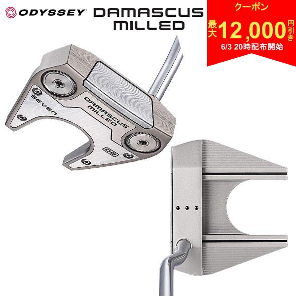 Rakuten - 【3日20時開始!最大12,000円引きクーポン！】オデッセイ ダマスカス ミルド セブン DB パター ストロークラボ 90 スチールシャフト