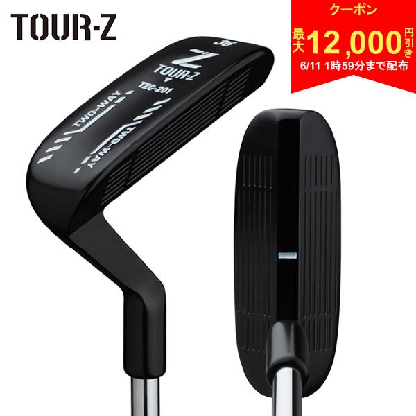 Rakuten - 【11日1時59分まで!最大12,000円引きクーポン！】朝日ゴルフ TOUR-Z TZC-201 2WAY オリジナル チッパー