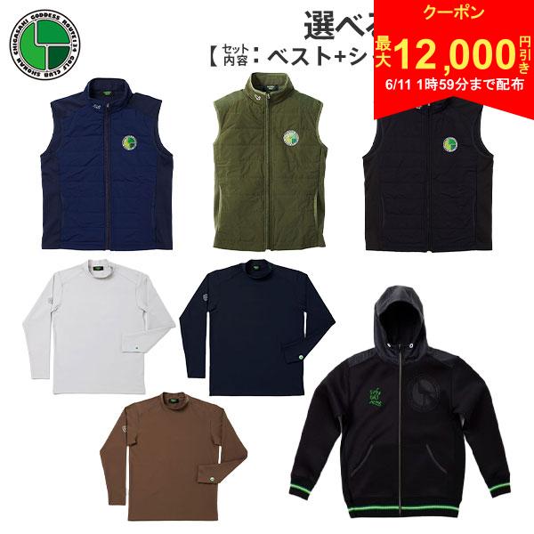樂天商城 - 【11日1時59分まで!最大12,000円引きクーポン！】【3点セット】ゴッデス ゴルフ オリジナルベスト モックネック長袖シャツ ジップパーカー ウェアセット