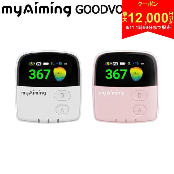 樂天商城 - 【11日1時59分まで!最大12,000円引きクーポン！】マイエイミング エイミング スイング分析 GOOD VOICE GPS 距離測定器