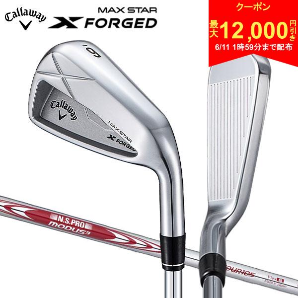 樂天商城 - 【11日1時59分まで!最大12,000円引きクーポン！】キャロウェイ X FORGED MAX STAR アイアンセット 5本組(6-P) N.S.PRO MODUS3 TOUR105 スチールシャフト