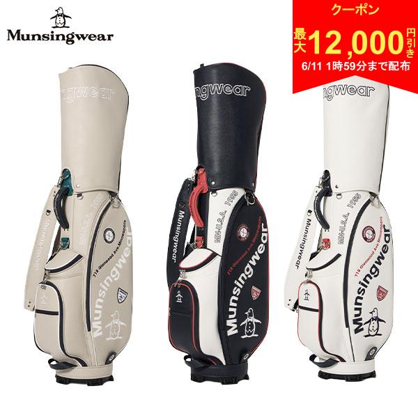 乐天商城 - 【11日1時59分まで!最大12,000円引きクーポン！】マンシングウェア カート キャディバッグ MG6SCB02U