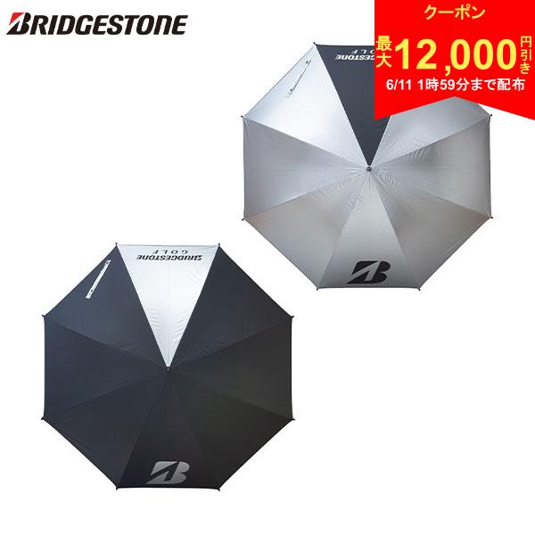 樂天商城 - 【11日1時59分まで!最大12,000円引きクーポン！】【送料無料】ブリヂストンゴルフ ジャンプ式 銀傘 アンブレラ UM2602 傘 暑さ対策