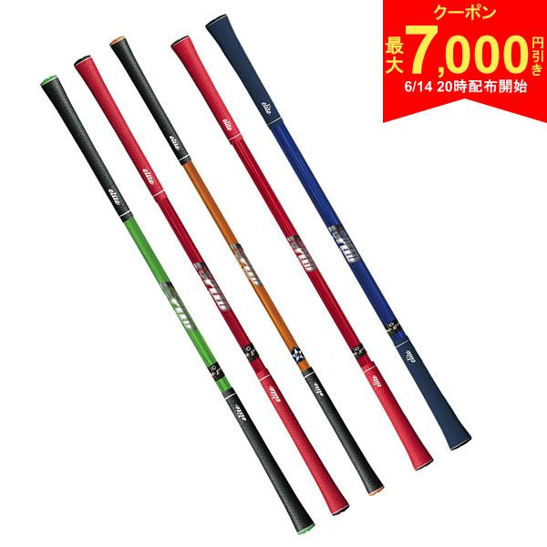 樂天商城 - 【14日20時開始!最大7,000円引きクーポン！】【送料無料】エリートグリップ ゴルフ TT1-01 ワンスピード ヘビーヒッター 練習器具 elite ヘッドスピードアップ練習器具