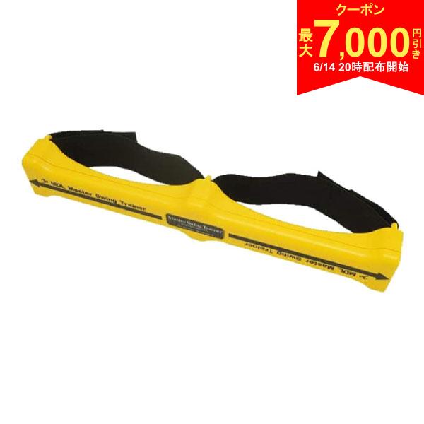 この商品の特徴取り寄せ商品につきましては、通常3-6営業日での出荷が目安となります。仕入れ先の在庫状況により変動致しますので確認後メールにて納期回答させて頂きます。腕にはめて正しいスイングをマスター。スペック型番Swing Trainer発売日：2020年M.I.T.Inc. Master Swing 素振り練習機
