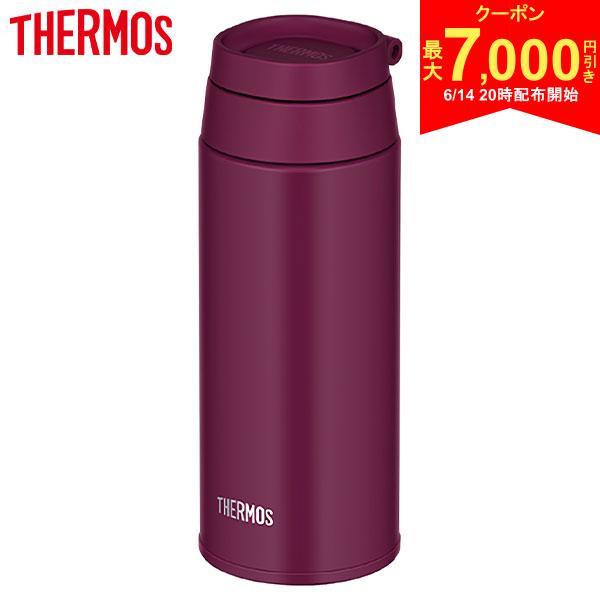 樂天商城 - 【14日20時開始!最大7,000円引きクーポン！】サーモス 真空断熱 ケータイマグ JOO-500 水筒 0.5L パープル(PL)