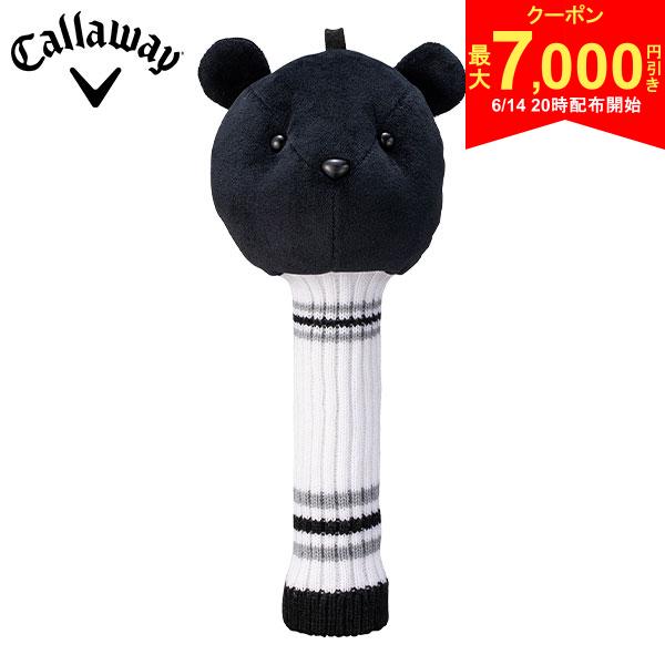 樂天商城 - 【14日20時開始!最大7,000円引きクーポン！】【送料無料】キャロウェイ ベア フェアウェイウッド用 ヘッドカバー 5522551
