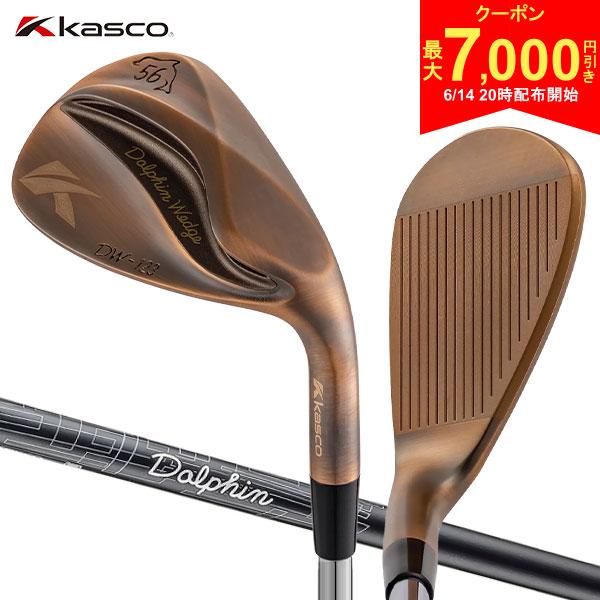 樂天商城 - 【14日20時開始!最大7,000円引きクーポン！】キャスコ DW-123 ドルフィン Copper ウェッジ Dolphin DP-231 カーボンシャフト