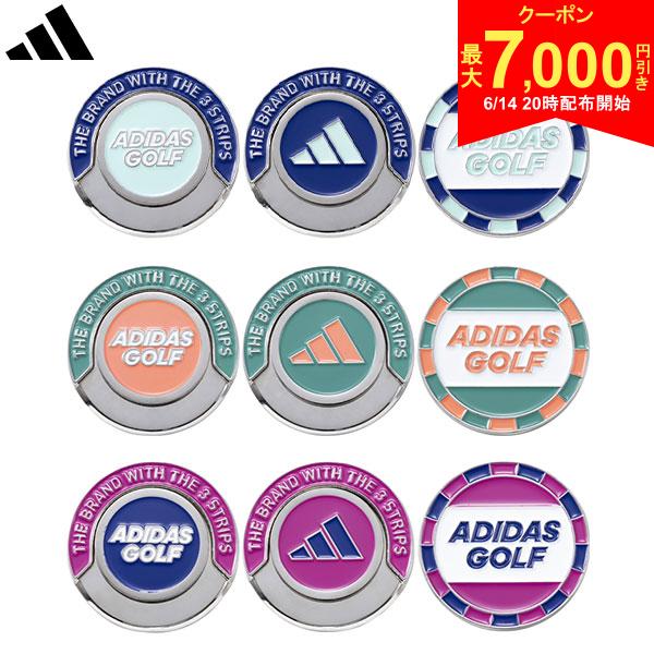 ADIDAS - 【14日20時開始!最大7,000円引きクーポン！】アディダス ADM-936 ツイン マーカー