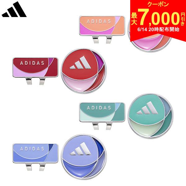 樂天商城 - 【14日20時開始!最大7,000円引きクーポン！】アディダス ADM-938 ステンドグラス クリップ マーカー