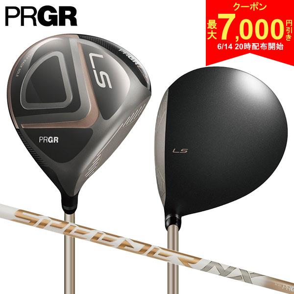 ｜標準ヘッド メーカー希望小売価格はメーカーサイトに基づいて掲載していますこの商品の特徴即日出荷ヘッドカバー付属SLE適合初級者向け山本まっすぐ、やさしく飛ばしたい女性のために作られたLSドライバー。つかまりがよく、高弾道でキャリーを伸ばしやすい設計になっています。スピーダーNXシャフトはしなやかで振りやすく、力に頼らずナチュラルに飛距離が出せるのも魅力です。ドライバーが苦手な方や、スライスに悩んでいる方におすすめの1本。構えやすく安心感のあるヘッド形状も人気のポイントです。&nbsp;あなたも、ビッグキャリー＆ロングラン。女子プロのように、ぶっ飛ばせ。新LSドライバーは、女性のヘッドスピードでも高弾道、適正スピンのボールが打ちやすい設計。進化した地下室構造、新DBソールが、PRGR史上最強の低深重心ヘッドをつくりあげ、上がりやすく、つかまりやすいティーショットを可能にしている。もちろんしっかり飛ばすギリギリ高初速設計。まずは、新LSドライバーで気持ちよく飛ばしましょう。ヘッド後方ソール部を下げ、 低重心化を実現。ギリギリの反発性能達成のため、通常のCNC加工に比べ、2倍の肉厚精度で生産。フェース偏肉最薄部を大きく広げ、フェースセンターが大きくたわむフェース設計。ゴルフをシンプルに、もっとやさしく。それを目的にすすめているのが、LSシリーズと05IRONの組合せ。LSドライバーのやさしい飛びを基本にFW、UT、ミドルアイアン、ショートアイアン、ウェッジをそれぞれグループ分けし、クラブ長さと重さを統一。同じイメージ、スイングで飛距離をしっかり打ち分けられれば、ショットも安定するはず。12スイングから6スイングへ、新しいゴルフの始まりだ。▲SPEEDER NX FOR PRGR シャフト手元剛性をやや抑え、先端剛性を高めた。低スピン、方向性がさらに安定した。▲グリップ▲オリジナルヘッドカバースペック素材フェース：チタン(TP2)ボディ:チタン(Ti-811Plus)製法フェース：鍛造、CNC加工ボディ:真空精密鋳造ロフト角(°)12.5ライ角(°)59.5体積(cm3)460フェースアングル(°)±0長さ（インチ）44総重量(g)263バランスC-0グリップ重量：34、径：M58、コード：無、バックライン：有付属品オリジナルヘッドカバー原産国クラブ：日本ヘッドカバー：中国シャフト名SPEEDER NX FOR PRGR シャフト硬さL (M30)シャフト重量(g)38シャフトトルク(°)8.9シャフトKPH※クラブ長さ：旧JGGA測定法※による計測値（※改訂 第2版 2022年12月までのJGGA測定法）※Wクラウン設計・・・特許第6537562号※Wソール設計・・・特許第6849935号素材の価格変動ならびに諸般の事情により変更する場合があります。◎本スペックは予告なしに変更することがありますのでご了承ください。◎表記データは設計値です。実測値が設計値と若干異なる場合がありますのでご了承ください。◎PCの環境上、商品の色と多少異なる場合がありますので詳しくは店頭にてご確認ください。発売日：2023年5月19日フジクラ スピーダー