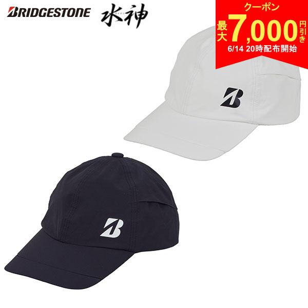 樂天商城 - 【14日20時開始!最大7,000円引きクーポン！】【送料無料】ブリヂストン 水神 CPG24S レイン キャップ