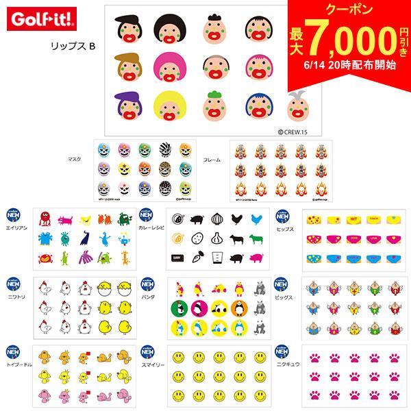 樂天商城 - 【14日20時開始!最大7,000円引きクーポン！】ライト X-2 マイボールタッチ グローシー ゴルフ用マーキング 転写シール