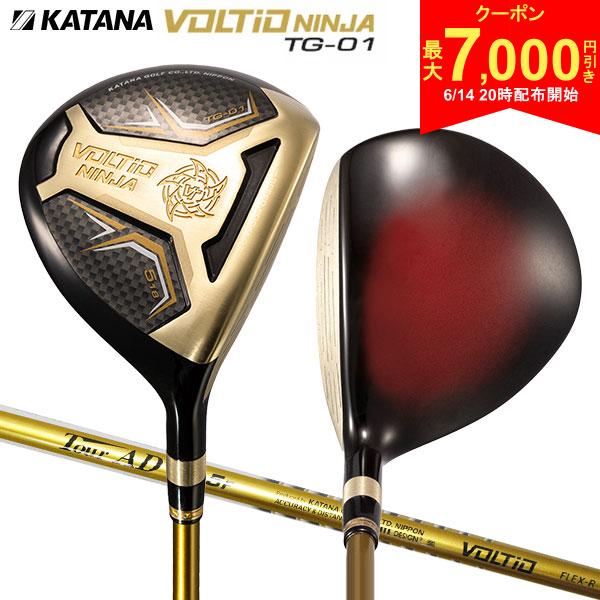 乐天商城 - 【14日20時開始!最大7,000円引きクーポン！】カタナ ボルティオ ニンジャ TG-01 フェアウェイウッド ツアーAD VJ-5F GD GOLD カーボンシャフト