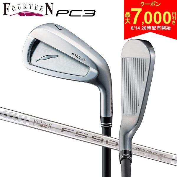 樂天商城 - 【14日20時開始!最大7,000円引きクーポン！】フォーティーン PC3 アイアンセット 4本組(7-P) FS-90i スチールシャフト