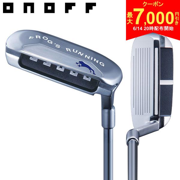 樂天商城 - 【14日20時開始!最大7,000円引きクーポン！】オノフ フロッグス ランニング チッパー ウェッジ NSプロ 950GH neo スチールシャフト