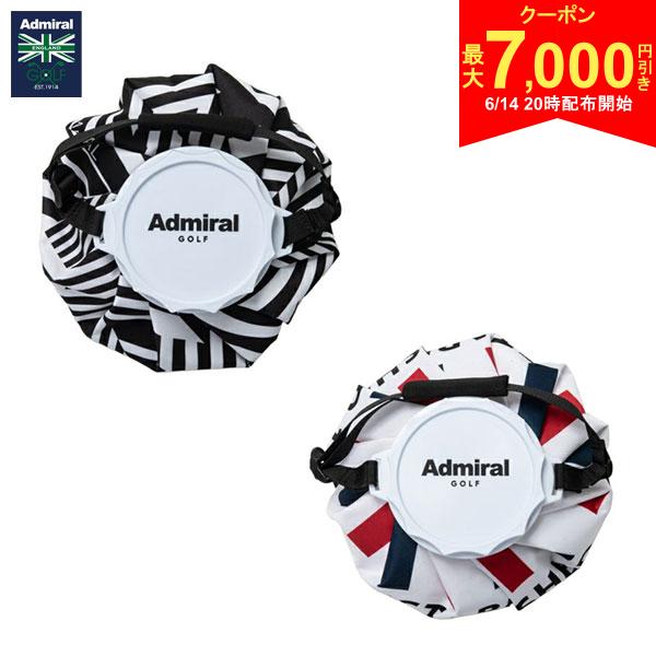乐天商城 - 【14日20時開始!最大7,000円引きクーポン！】【送料無料】アドミラル ゴルフ ADMZ4BEA 氷嚢 大口径