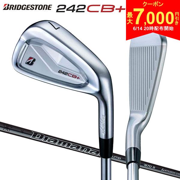 乐天商城 - 【14日20時開始!最大7,000円引きクーポン！】ブリヂストン 242CB+ アイアンセット 6本組(5-P) Diamana Thump iB70 カーボンシャフト