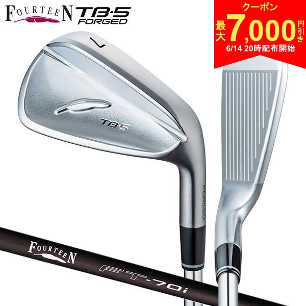 樂天商城 - 【14日20時開始!最大7,000円引きクーポン！】フォーティーン TB-5 FORGED アイアンセット 5本組(6-P) FT-70i カーボンシャフト