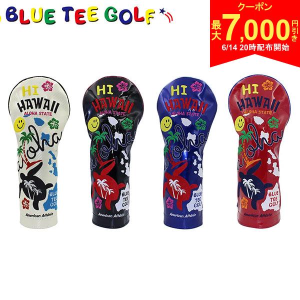 樂天商城 - 【14日20時開始!最大7,000円引きクーポン！】ブルーティー ゴルフ HC-030 HI-HAWAII シリーズ ドライバー用 ヘッドカバー