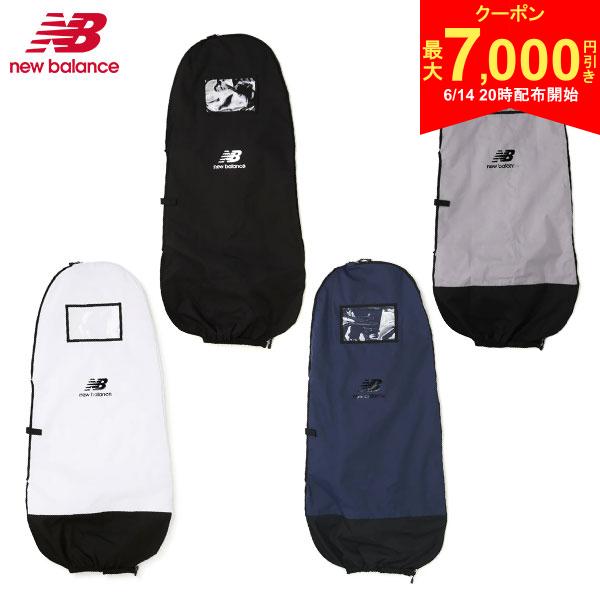 樂天商城 - 【14日20時開始!最大7,000円引きクーポン！】【送料無料】ニューバランス ゴルフ 5984003 トラベルカバー