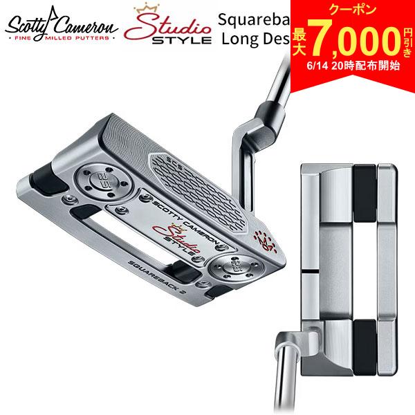 乐天商城 - 【14日20時開始!最大7,000円引きクーポン！】タイトリスト スコッティキャメロン スタジオ スタイル スクエアバック 2 ロングデザイン パター