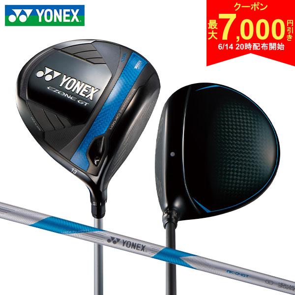 乐天商城 - 【14日20時開始!最大7,000円引きクーポン！】【レディース】ヨネックス イーゾーン GT マックス WOMEN ドライバー RK-04GT カーボンシャフト
