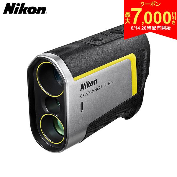 【14日20時開始!最大7,000円引きクーポン！】ニコン COOLSHOT 50i GII G-571 レー...