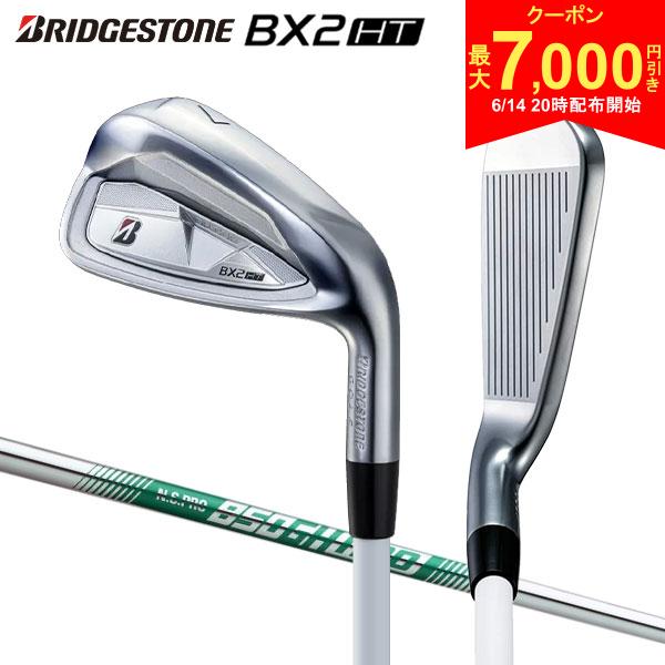 樂天商城 - 【14日20時開始!最大7,000円引きクーポン！】ブリヂストン BXシリーズ BX2 HT アイアン単品 N.S.PRO 850GH neo スチールシャフト