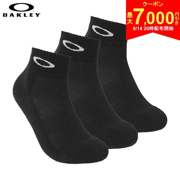 この商品の特徴即日出荷3足セットのベーシックソックス。足のバネとしての機能を果たす土踏まずアーチの形状を保持し、運動中のパフォーマンスをサポート。メッシュ状の編み込みで通気性を持たせることで、足の蒸れを軽減。補強されたつま先、かかと部分。Hydrolix吸湿性、発散性、速乾性に優れ、涼しくドライで快適な状態を保ちます。オークリー独自のO Hydrolixモイスチャーマネジメントシステムが、パフォーマンスをサポートします。スペック 型番93238JP-01K素材ポリエステル61%,コットン28%,ポリウレタン11%サイズ25-27cm,27-29cmカラーJet Black(01K)