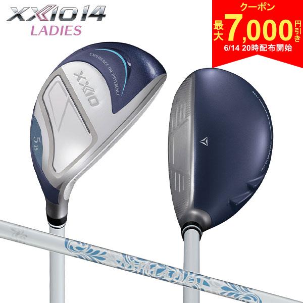 【14日20時開始!最大7,000円引きクーポン！】【20％オフクーポン発行中！】【レデ...