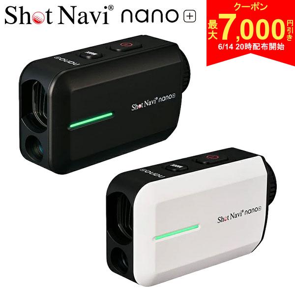 樂天商城 - 【14日20時開始!最大7,000円引きクーポン！】ショットナビ nano+ レーザー距離計