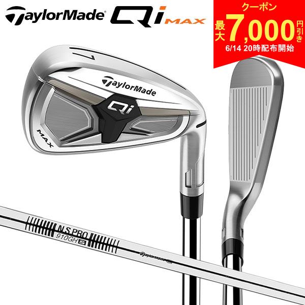 樂天商城 - 【14日20時開始!最大7,000円引きクーポン！】【10％オフクーポン発行中！】【レフティー/左用】テーラーメイド Qi MAX アイアンセット 6本組(6-P,A) N.S.PRO 910GH スチールシャフト