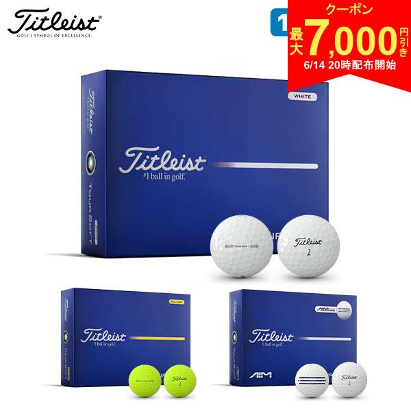 樂天商城 - 【14日20時開始!最大7,000円引きクーポン！】タイトリスト ツアーソフト ゴルフボール 1ダース/12球